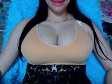 seu_cute — #bigboobs #bigass #bignaturalboobs #skinny #shy