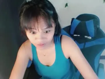 sexy_gean — WANNA PLAY WITH ME ??  #wifematerial #asian #young #bigboobs #pinay [999 tokens remaining]