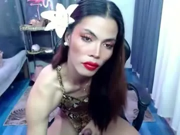 sexy_lady0724 — Wanna play with me !! #asian #wifematerial #femboy #bigcock #cumshow [899 tokens remaining]