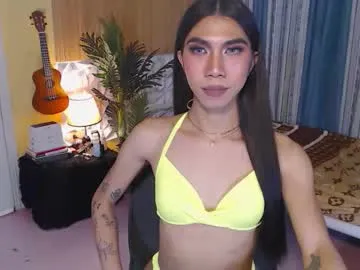 sexybabeglenda — CUM AND PLAY WITH US #asian #new #mistress #bigcock #findom [2000 tokens remaining]