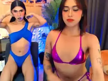 sexybabeglenda — CUM AND PLAY WITH US #asian #new #mistress #bigcock #findom [980 tokens remaining]