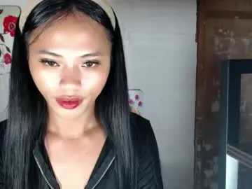 sexycheng — make my lush buzz until i get wet <3 #pinay #asian #cute #smalltits #wifematerial