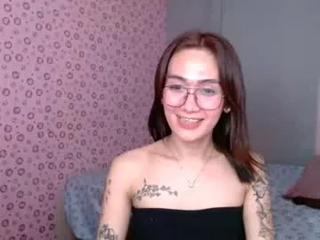 sexyfionaforu_ — MAKE ME CUM! Lovense Lush on - Interactive Toy that vibrates with your Tips #new #pinay #asian #smalltits #slut