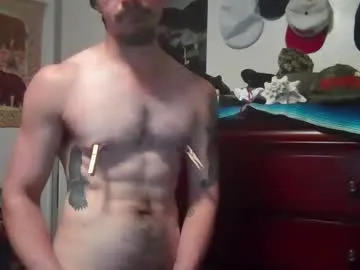 sfdude2023 — Freechat on Chaturbate