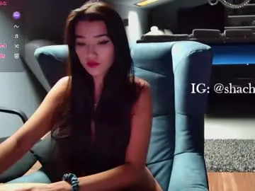 shachatte — lick your dick (pvt open) #asian #french #natural #anal #squirt [10 tokens remaining]