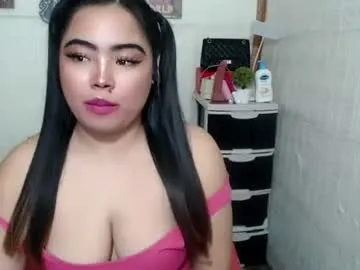 shamcysupsup — looking for love - Multi Goal: my old mom has dimentia i hope someone help me for medication [2222 tokens left] #pinay #asian #squirt #cute #wifematerial