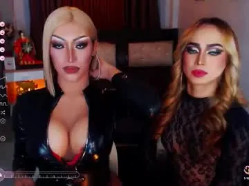 shantal_wildnaughty — HI EXPERIENCE HOW KINKY BAD I AM? JOIN ME AND EXPLORE MY HOTNESS! #Lovense #domination #mistress #pantyhose #bigcock