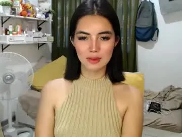 shasha_carreon — lets have somefun?, cum in pvt   #selfsuck #bigcock #asian #anal #hairy [2020 tokens remaining]