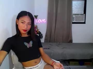 sheena_delight — HISHEENA IM NEW HERE PLEASE BE GOOD TO ME! #NEW #PINAY #ASIAN #ANAL #18 [1561 tokens remaining]