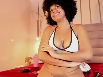 sheeylopez — GOAL: Spank my ass x10  [49 tokens remaining] Your favorite latina is now here, come and enjoy!   #ebony #latina #bigass #new #squirt