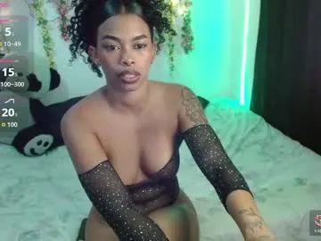 shenna_brunette_ — Rub my pussy with Dildo  [90 tokens left] #ebony #bigpussylips #ass #anal #lovense