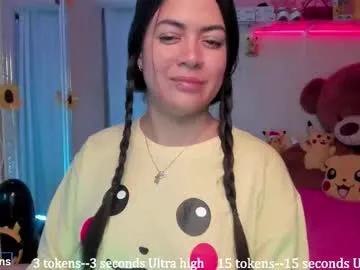 shirly_adamsss — Make me wet with your vibrations  15tk = 15seg ULTRA HIGH VIBRATION - Multi Goal: Squirt  @100 [16 tokens left] #latina #squirt #bigboobs #cum #hairy