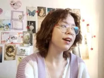 shy_kiss_twinkle_bloop — Goal: ^bite glasses^ Hello guys . I am new here and I will be glad to get to know you : #18 #new #shy #young #skinny [33 tokens remaining]
