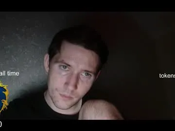 shy_matthew — what u want ?  #new #18 #teen #feet #cum [999 tokens remaining]