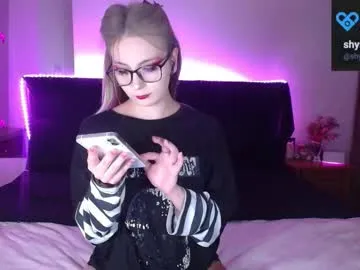 shysweetrish — Deepthroat dildo #Smoke #ATM #Deepthroat #Squirt #Anal [300 tokens remaining]