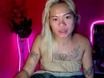 shytypegirl_uwuwxx69 — Show me your love and i will make you happy - Multi-Goal :  A surprise #pinay #asian #lovense #anal #young #feet #ahegao #tease #tattoo #shy #lingerie #skinny #OhMiBod