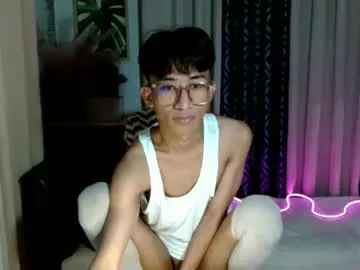 siomairiceee — #asian #femboy #skinny #gay #trans [1000 tokens remaining]