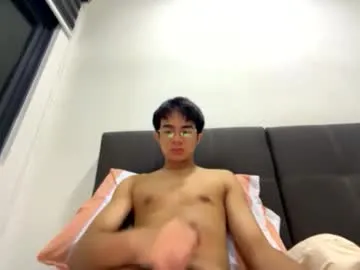 sjsvscev — Make me cum [0 tokens remaining] #asian #teen #18