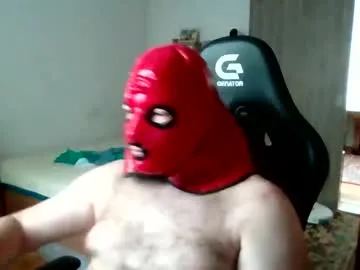 slatexss — Freechat on Chaturbate