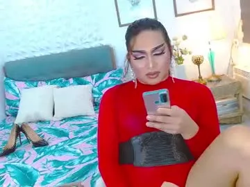 sluthotcummer69x — LETS PLAY CUM TOGETHERE HERE NOW  DADDDDY #lovense #asian  #pvt #bigcock #roleplay #slut #cum #sph #mistress #domination #humilaition #sissy #sph #cbt #cei  #joi