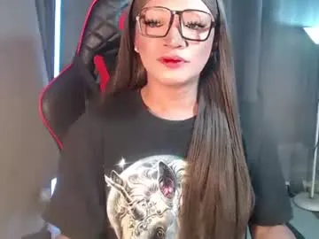 smokeprincess — HELLO EVERYONE I AM AMANDA IF U LIKE ME TAKE ME IN PASSWORD OR PRIVATE AND LETS MAKE OUR MEMORIES TOGETHER HERE REAL COCK REAL CUM #mistress #hairy #smoke #asian #mistress #dirtyslut #bigcock [2222 tokens re