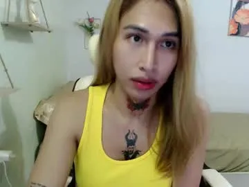 snow_2000 — hi? #lovense #asian #cum #bigcock #bigboobs