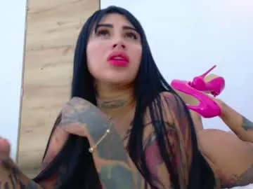 sofhia_cruz — GOAL: dildo in my ass [768 tokens remaining] Welcome to my room! #bigass #bigboobs #squirt #tattoo #deepthroat
