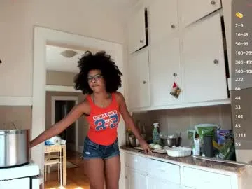 softbby123 — Let's hang out! & hopefully cum :P!! # #ebony #lush #hairy #pvt  #glasses
