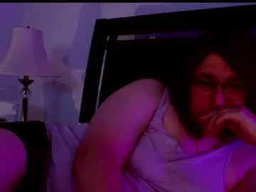 softenbyyy — Freechat on Chaturbate
