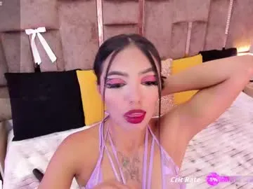 sophiee_20 — I'm a very naughty woman, I'm waiting for you to come punish me with your big cock  - Multi Goal: Spanks My Pussy [355 tokens left] #fuckmachine #anal #latina #squirt #braces