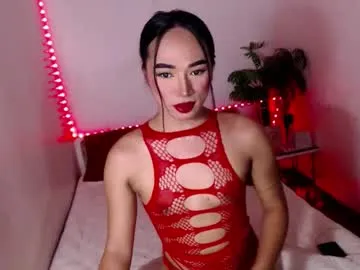 spicy_kinky — need a bitch in my stream that can suck and drain me in rl:wanna cum!!! - Multi Goal: New Goal [1111tk each Goal] #mistress #sph #bigcock #sissy #asian