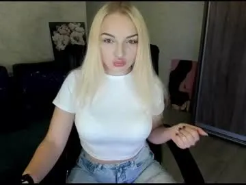 stella__cox — Welcome to the room #blonde #lovense #bigass #cute #c2c #lovense