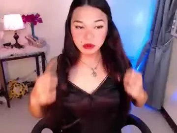 stellaxtemptationx — hello MAKES SOME LOVE AND CARE #asian #pinay #smalltits #smoke #lovense Lovense: Interactive Toy that vibrates with your Tips - Goal is : A surprise #Lovense