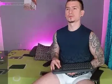 steven__tayler — Lovense Lush on - Interactive Toy that vibrates with your Tips - Goal: m #lovense  #smoke #dance #straight #bigass