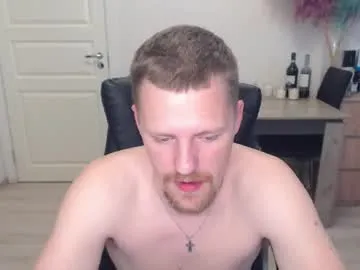 strong_guy_xxx — Freechat on Chaturbate