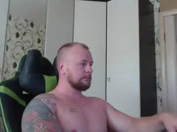 strongass18 — hi want cum #muscle #bigcock #master #smoke #cum