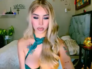 superior_jasmine07 — try new experience with me #bigcock #mistress #lovense #smoke #party