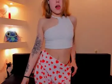 sweet_jules_ — Lovense: Interactive Toy that vibrates with your Tips #babyface #natural #cute #blowjob #teen