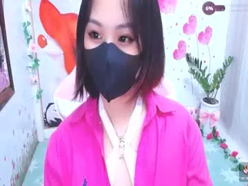 sweet_lily0 —  Goal Is full nude   with 666 remaining to goal! #sexy #asian #young #japanese #squirt