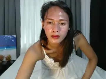 sweet_sofie69 — YOU WANNA FIREWORKS CUM BABY  #asian #verypetite #anal #smallcock #slimbody #pretty [741 tokens remaining]