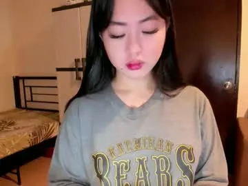 sweetlovepinay04 — Show me your love and i will make you happy #pinay #asian #lovense #anal #young #feet #ahegao #tease #tattoo #shy #lingerie #skinny [990 tokens remaining]