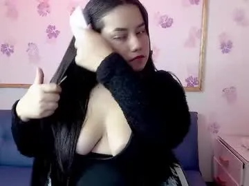 tammy_cortez_ — Flash my tits and massage [52 tokens left] I'm dying to feel free---how fast can you make it happen?  #latina #bigass #bigboobs #teen #longhair