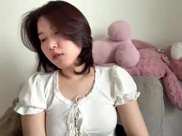 tawannaaddair — GOAL: Wanna see my full outfit? And i'll spin around too Hi I'm #new at CB ! Welcome! #shy #pantyhose #asian #skinny [10 tokens remaining]