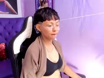 tefi_meow — GOAL: bouncen ass  [72 tokens remaining] Today is the perfect day to be daring, sweet and dangerous #lesbian #new #teen #18 #skinny