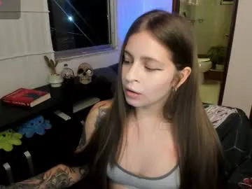 temptressweet — rub pussy #petite #braces #ass #lovense [250 tokens remaining]