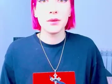 tenebrise — CUMSHOT+EAT IT #cum  #trans #femboy #pvt #sissy [992 tokens remaining]