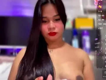 thalia_houston69 — MAKE SOME LOVE <3 #asian #pinay #pregnant #new #pantyhose #wifematerial