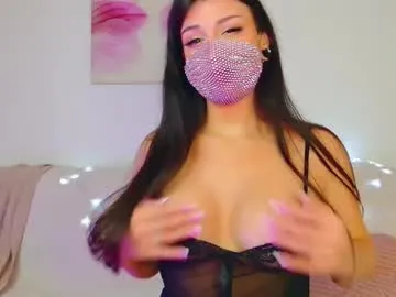 the__sabenna — hi! my fav lvl for cum^^ 40/49/111/222/1111 - Goal: milk cream boobs  [139 tokens left] #fit #shy  #c2c #feet #lovense