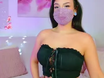 the__sabenna — hi! my fav lvl for cum^^ 40/49/111/222/1111 - Multi Goal: milk cream boobs  [139 tokens left] #fit #shy  #c2c #feet #lovense