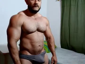 the_beastmuscle — Lovense Gush on - Interactive Toy that vibrates with your Tips #muscle #bigdick #cum #new #bdsm